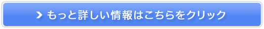 yCOSMIONz̔TCg